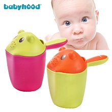 【babyhood】小汽車兒童座便器(贈馬桶刷-顏色隨機)【傳佳知寶】 歷史價格詳細信息