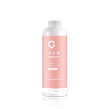 【淨淨】淨手護抗菌保濕噴霧-補充瓶500ml 腸病毒 消毒液 抗菌 潔膚(即期良品)（LAVIDA官方直營） 歷史價格詳細信息