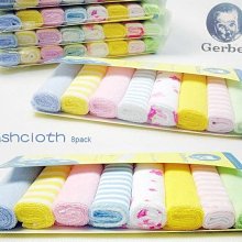 嘉寶 gerber 星星餅乾 藍莓/香蕉【宜兒樂】 歷史價格詳細信息