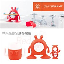 ✿蟲寶寶✿【日本Akachan 】阿卡將 啾啾寶寶爬行安全護膝 / 止滑、透氣！ 2色 歷史價格詳細信息