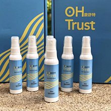 歐特滿分優果-有機無調味核桃-80g 歷史價格詳細信息