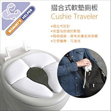 ✿蟲寶寶✿【日本Akachan 】阿卡將 啾啾寶寶爬行安全護膝 / 止滑、透氣！ 2色 歷史價格詳細信息