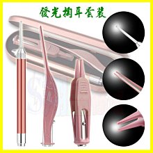 清潔鑷子 不鏽鋼鑷子 TS-10/11/12/13/14/15不鏽鋼精密鑷子 歷史價格詳細信息