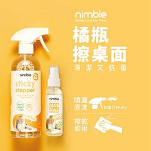 活寶渡假　【買四送一】 台灣正版DVD (滿千免運費)　約翰坎迪 / 凱倫奧斯汀 歷史價格詳細信息