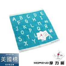 花色字母棉絨長袖上衣+前開岔棉絨長褲 套裝 褲子 衛衣 兒童 女童 童裝 現貨 橘魔法【p0061241222726】 歷史價格詳細信息