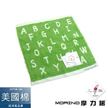 花色字母棉絨長袖上衣+前開岔棉絨長褲 套裝 褲子 衛衣 兒童 女童 童裝 現貨 橘魔法【p0061241222726】 歷史價格詳細信息