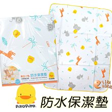 8139d網卡 Rtl8139 PCI百兆網路卡 歷史價格詳細信息