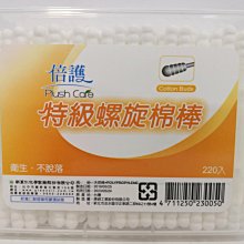 【誠意中西藥局】三多均衡營養素（含膳食纖維 低GI）1008g/包  (香草口味) - 歷史價格詳細信息