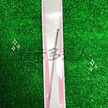 台灣製2支入 APPLE直+彎粉刺夾 ◆整支不銹鋼/直形痘痘夾/彎鉤形痘痘棒/彎勾頭粉刺棒【諾非亞】 歷史價格詳細信息