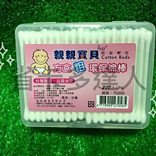製造 方法蘭  法蘭毛坯 鍛造  各種毛坯 專業製造 歷史價格詳細信息