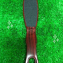 台灣製 木紋系列梳子 紅木紋尖尾梳 白木紋尖尾梳 尖尾折疊梳 男扁梳 理髮梳 折疊梳 長密尖尾梳 長寬尖尾梳 小尖尾梳 歷史價格詳細信息