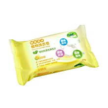 【nac nac】酵素潔淨洗衣皂200g*6入 歷史價格詳細信息