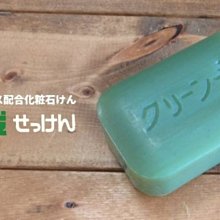 日本製純天然HENNA 250g 指甲花粉 染膏 植物性染髮劑 護髮染 無香料不含矽靈無添加物 日本空運~小太陽日本精品 歷史價格詳細信息