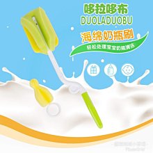 新款正貨可刷卡+免運費※台北快貨※羅技Logitech Marathon M705雷射無線滑鼠 (M-R0073) 歷史價格詳細信息