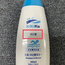 保存期限2024年11月 台糖蠔蜆錠(120粒) 現貨 多件優惠 另售寡糖乳酸菌 精選魚油 大蒜精 紅麴 冬蟲夏草菌絲體 歷史價格詳細信息