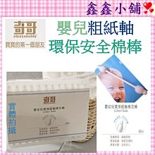 哥60釐米超大號洋娃娃套組禮盒2022新款愛莎孩公主女孩玩 歷史價格詳細信息