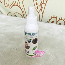 消毒抑菌75%酒精濕紙巾 80抽/包 歷史價格詳細信息