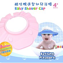 KUKU 酷咕鴨 彈跳吸管水壺 550ml 藍/紅【宜兒樂】 歷史價格詳細信息