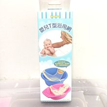 嬰兒T型尿片新生兒一次性尿布寶寶免洗防水三角巾防尿墊紙尿褲夏 歷史價格詳細信息