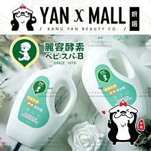 麗容鼻毛修剪器男士手動鼻孔剃毛神器鼻毛剪清理鼻毛女圓頭小剪刀 歷史價格詳細信息