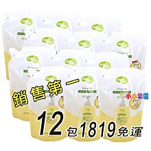 nac nac奶瓶蔬果酵素洗潔慕斯 600ML補充包x12包下殺，1819含運超優惠，nac奶瓶清潔劑 歷史價格詳細信息