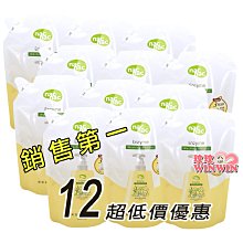 *玟玟* Piyo Piyo 黃色小鴨雙層紗布印圖小方巾2入，無螢光劑、無甲醛，吸水強，透氣性佳，擦拭不黏膩 歷史價格詳細信息