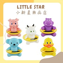 LITTLE STAR 小新星【可愛彩色波浪/平板一字夾10隻入】金屬髮夾森林系甜美風髮一字夾瀏海夾氣質髮飾 歷史價格詳細信息