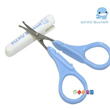 KU.KU 酷咕鴨安全指甲剪 3022，貼心設計讓食指固定，避免使用時滑動而誤傷寶寶，娃娃購 婦嬰用品專賣店 歷史價格詳細信息