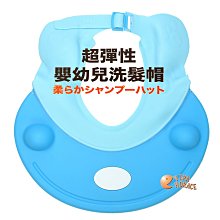 genki bebi元氣寶寶 防撞護角LB57220 歷史價格詳細信息