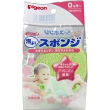 貝親 Pigeon 日製加厚純水濕巾(80抽3包入)【甜蜜家族】 歷史價格詳細信息