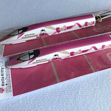 新款 新Kitty ipad 10.2保護套air3卡通mini45軟殼9.7防摔pro10.5超萌11寸皮套 歷史價格詳細信息