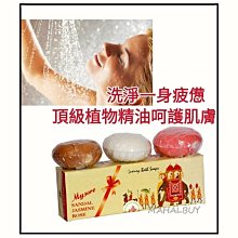 玫瑰款健身瑜伽球 家用平衡球瑜伽半球 運動健身球普拉提球波速球 歷史價格詳細信息