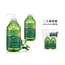 活清【合法工廠直銷】12+1優惠中  馬桶 臭 化糞池專用粉劑   除臭菌 分解菌 酵素菌 減少抽肥次數 微生物分解 歷史價格詳細信息