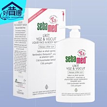 德國Sebamed pH5.5 潔膚露 1000ml 二入組 (盒裝版) 歷史價格詳細信息