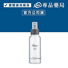病毒崩100ml /100ppm噴劑 維康 歷史價格詳細信息
