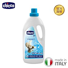 chicco-超濃縮嬰兒洗衣精1.5L 歷史價格詳細信息