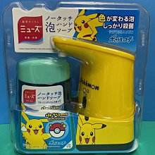 皮卡融雪撒布機 車載大型除雪融雪撒鹽機 融雪撒布機 歷史價格詳細信息