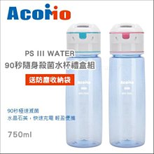 ✿蟲寶寶✿【Lollipop】Lollipop Smart Baby Camera 智慧型幼兒監視器 可監控 撥放音樂 歷史價格詳細信息