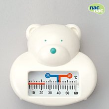 瘋狂水草魚缸過濾器壁靜音掛式三合一循環凈水增氧外置過濾桶 歷史價格詳細信息