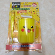 日本寶可夢 PokeDel-Z 寶可夢新決戰球-精靈球(潤水鴨) PC90552 歷史價格詳細信息