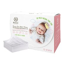 Roaze柔仕幼兒口腔清潔紗布180抽 米菲寶貝 歷史價格詳細信息