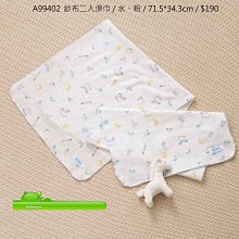 Benny Bjorn Cosplay Costume ABBA 70s Retro Vintage Suits Halloween Carnival Part 歷史價格詳細信息