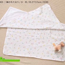 台灣製造☆ALEX☆ Q-03系列臂戴式手機套手機包.自行車&amp;慢跑運動專用.NOTE 1&amp;2皆可裝喔 歷史價格詳細信息