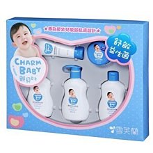 貝悅廠家體重計智能健康電子秤家用人體稱重身高脂肪電 歷史價格詳細信息