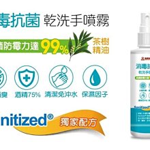 新款噴霧清潔打掃刷具組4合1(不含塑膠瓶) 歷史價格詳細信息