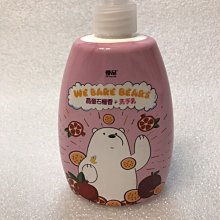 【YOUrs優兒思】絨感棉-新生兒好棉衣(台灣製童裝 寶寶服 嬰兒衣服 新生兒衣服) 歷史價格詳細信息