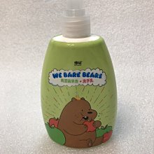 【YOUrs優兒思】絨感棉-新生兒好棉衣(台灣製童裝 寶寶服 嬰兒衣服 新生兒衣服) 歷史價格詳細信息