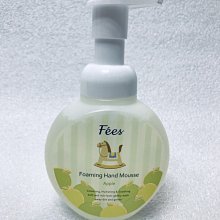Fees法緻 柔嫩爽膚組 嬰兒柔護泡泡露300ml 2入+嬰兒爽身乳霜70ml 歷史價格詳細信息