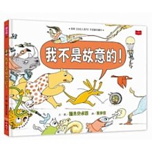 客訂商品非本人請勿下單?? 歷史價格詳細信息