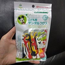 日本 迪士尼米奇旅遊幹線2WAY手提包 歷史價格詳細信息